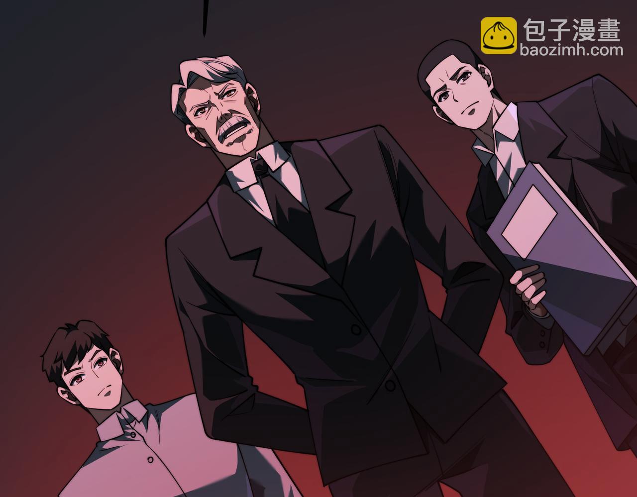 第33话：诞生，异常之王(1/4)-第33话