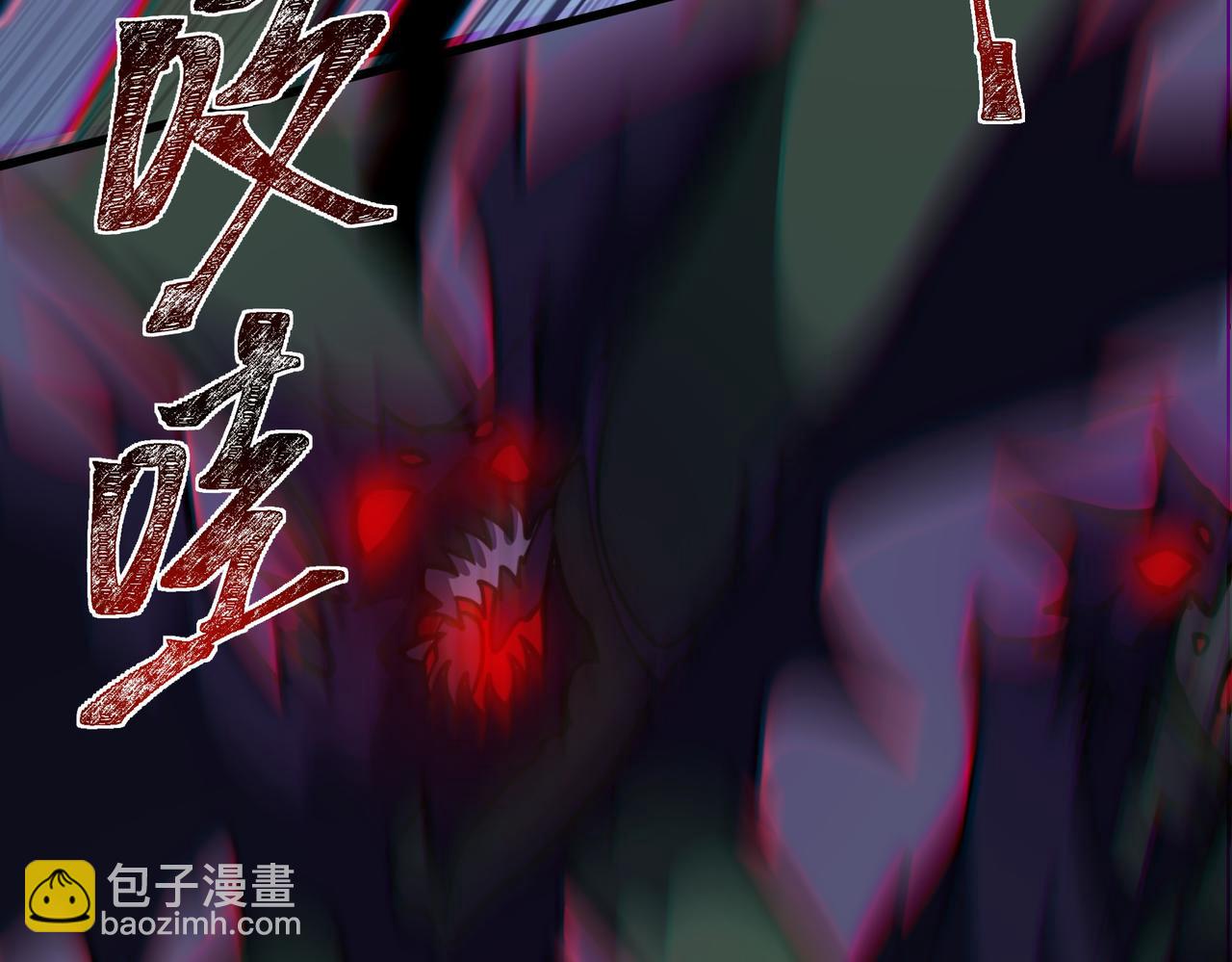第35话：决斗，王之降临(1/4)-第35话