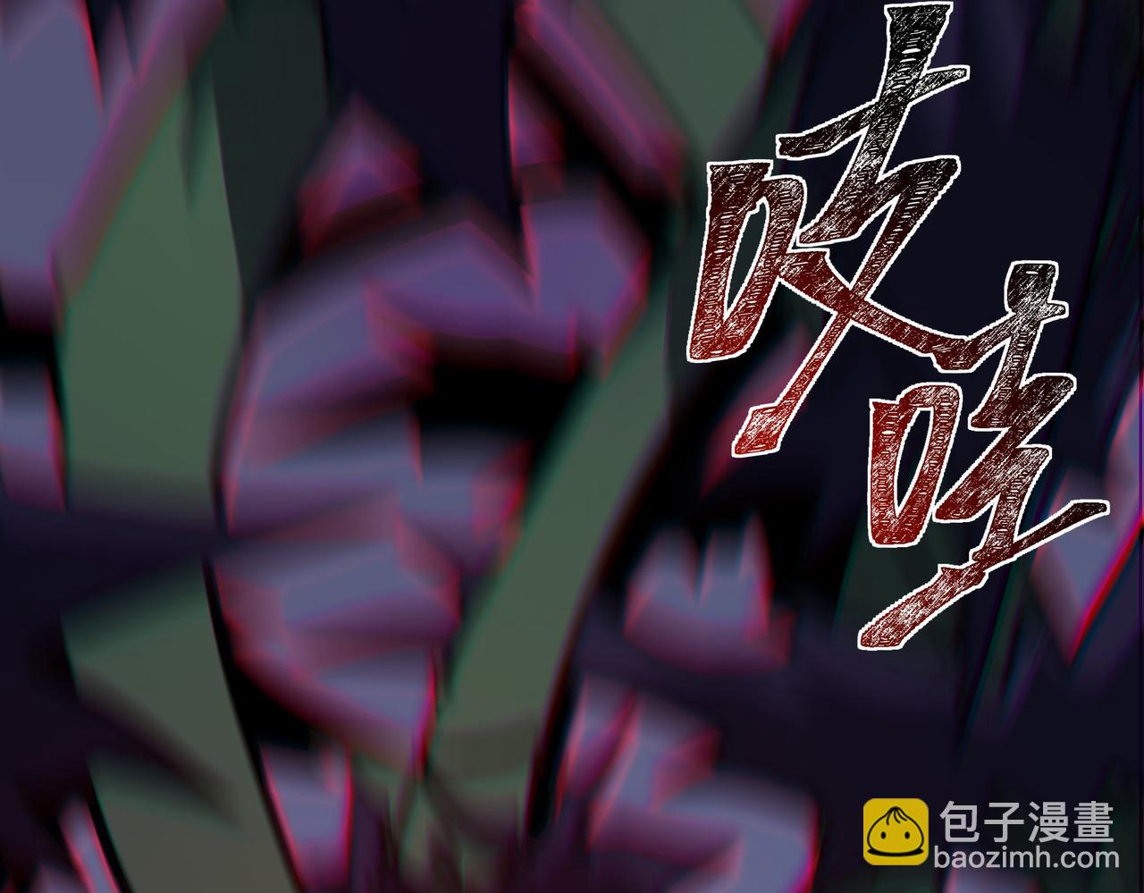第35话：决斗，王之降临(1/4)-第35话
