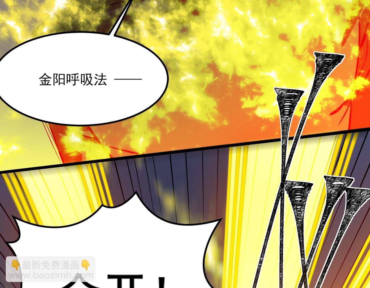 第35话：决斗，王之降临(1/4)-第35话