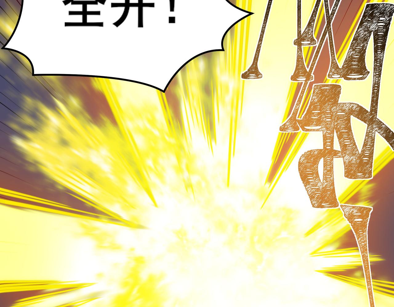 第35话：决斗，王之降临(1/4)-第35话
