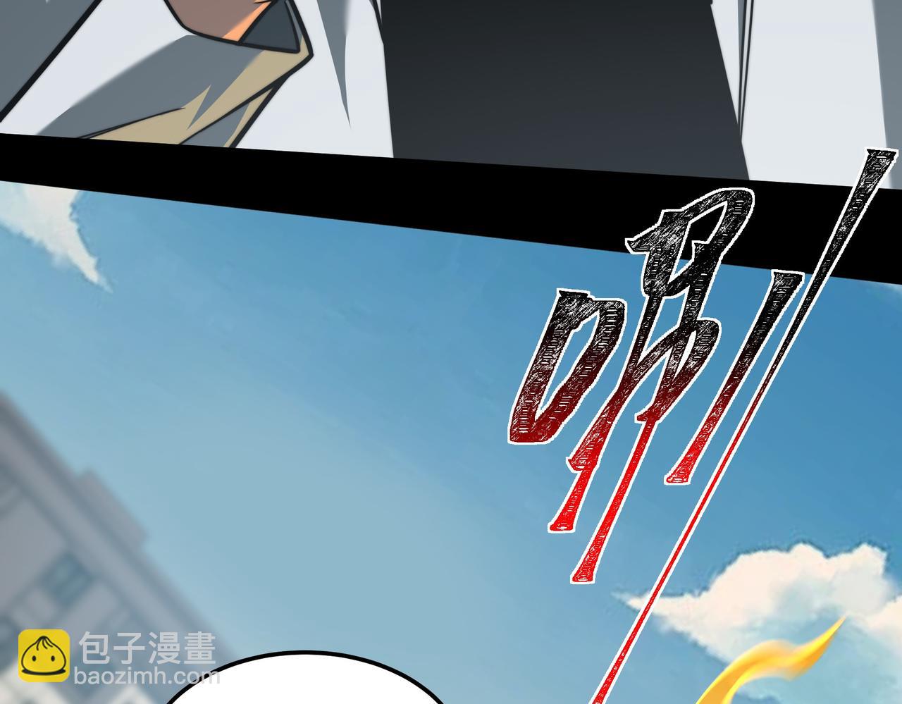 第39话：新篇，天宝大厦(1/4)-第39话