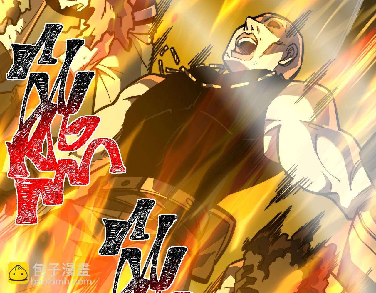 第39话：新篇，天宝大厦(1/4)-第39话