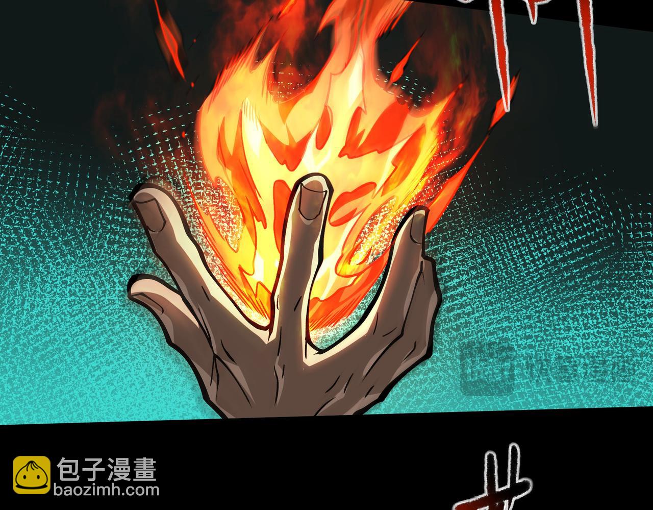 第41话：寻找，黑暗内界(1/4)-第41话