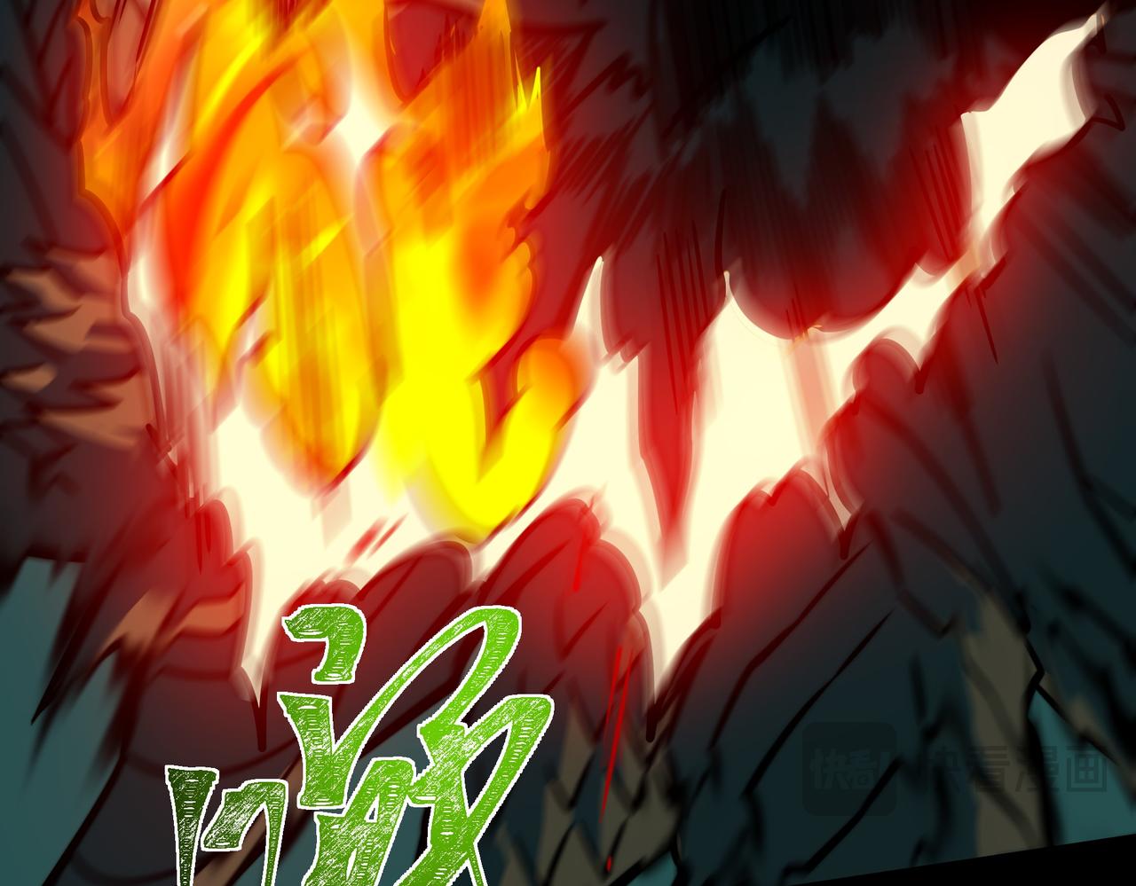 第41话：寻找，黑暗内界(1/4)-第41话