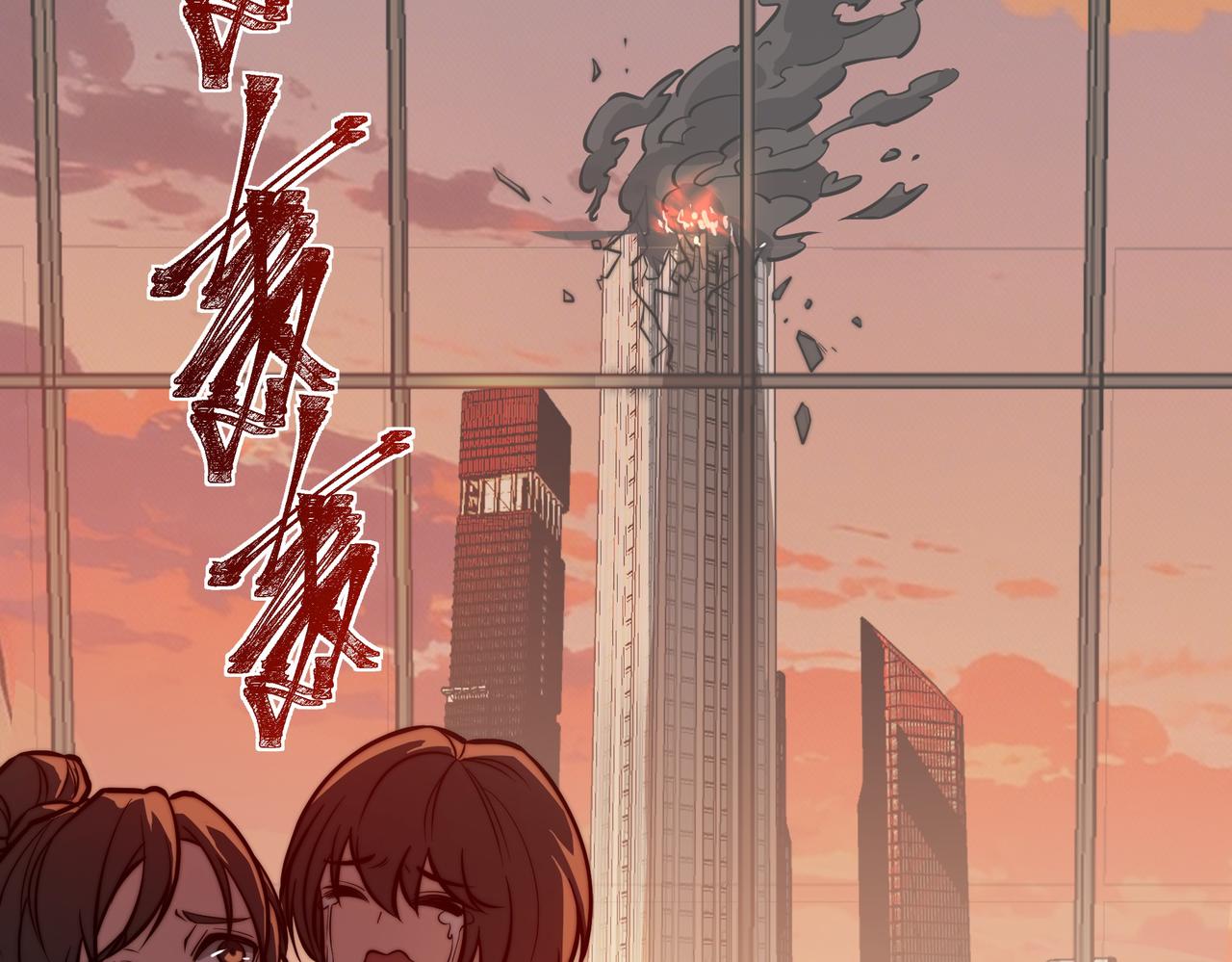 第45话：毁灭，苍市灵协(1/4)-第45话