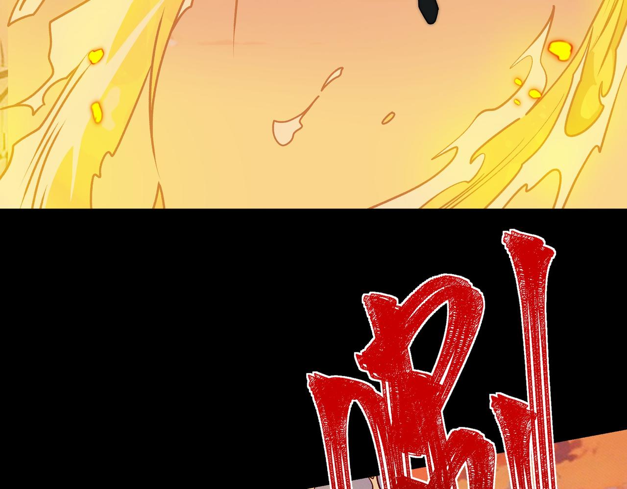 第45话：毁灭，苍市灵协(1/4)-第45话