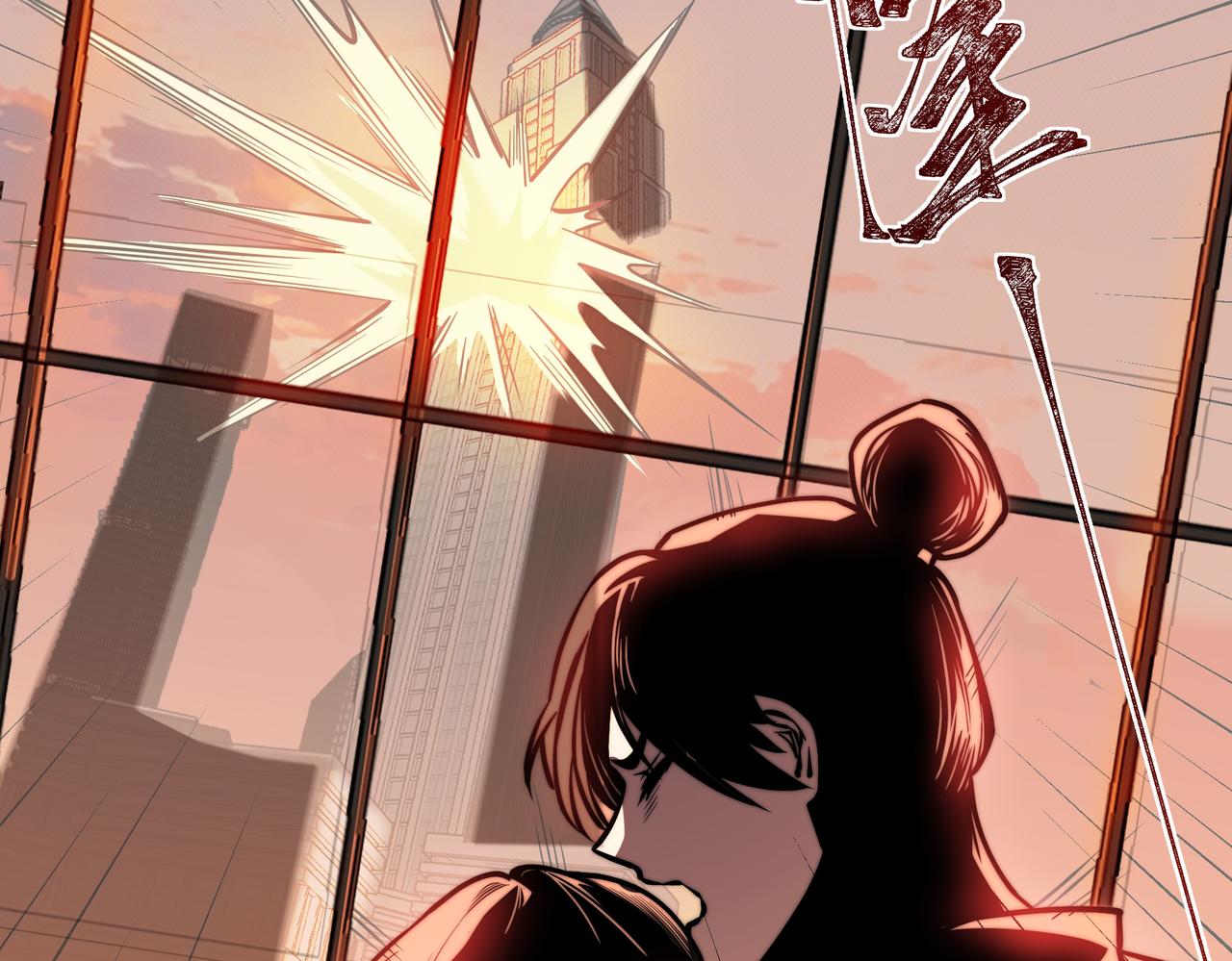 第45话：毁灭，苍市灵协(1/4)-第45话