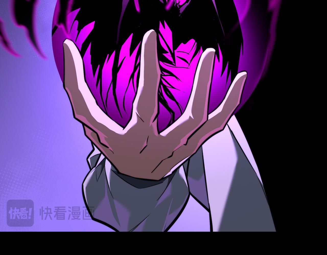 第47话：再破，秘境暮火(1/5)-第47话