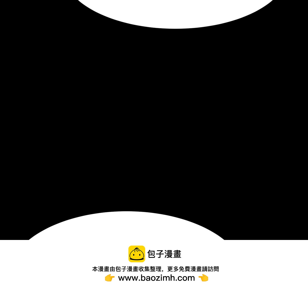 第49话：打断，半步金刚(1/5)-第49话
