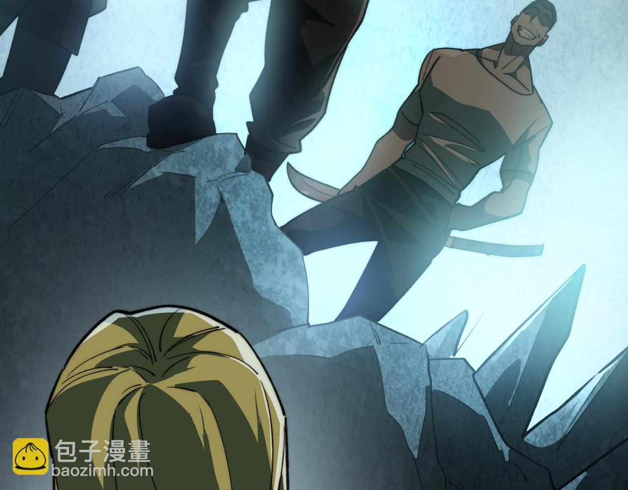 第5话：传说，需要低调(1/3)-第5话