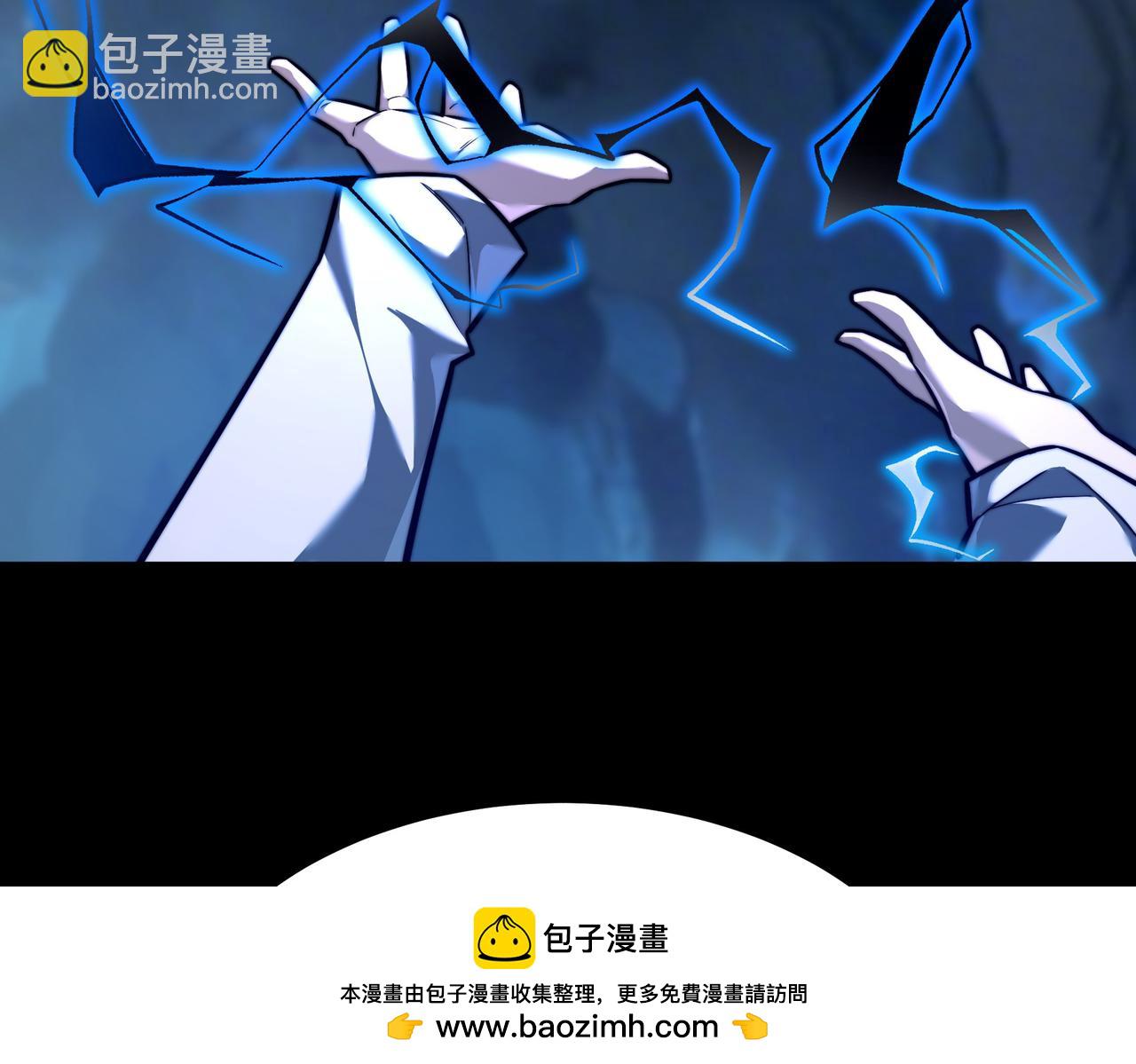第51话：瞩目，观想淬体(1/5)-第51话