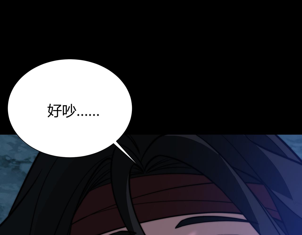 第57话：绝密，夏国王牌(1/5)-第57话
