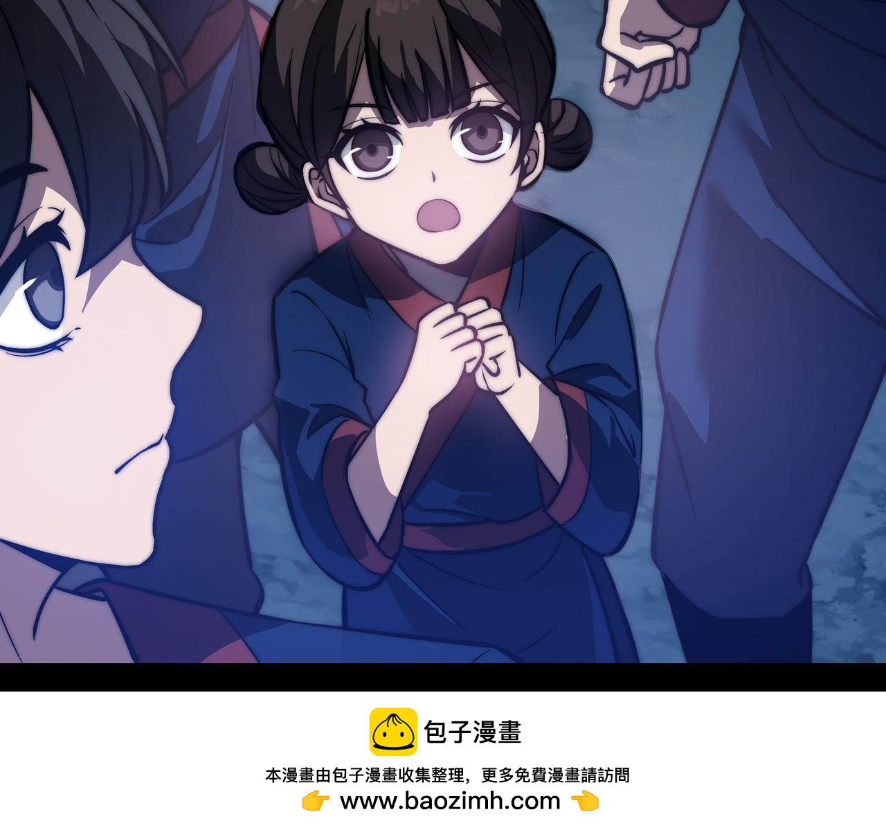 第57话：绝密，夏国王牌(1/5)-第57话