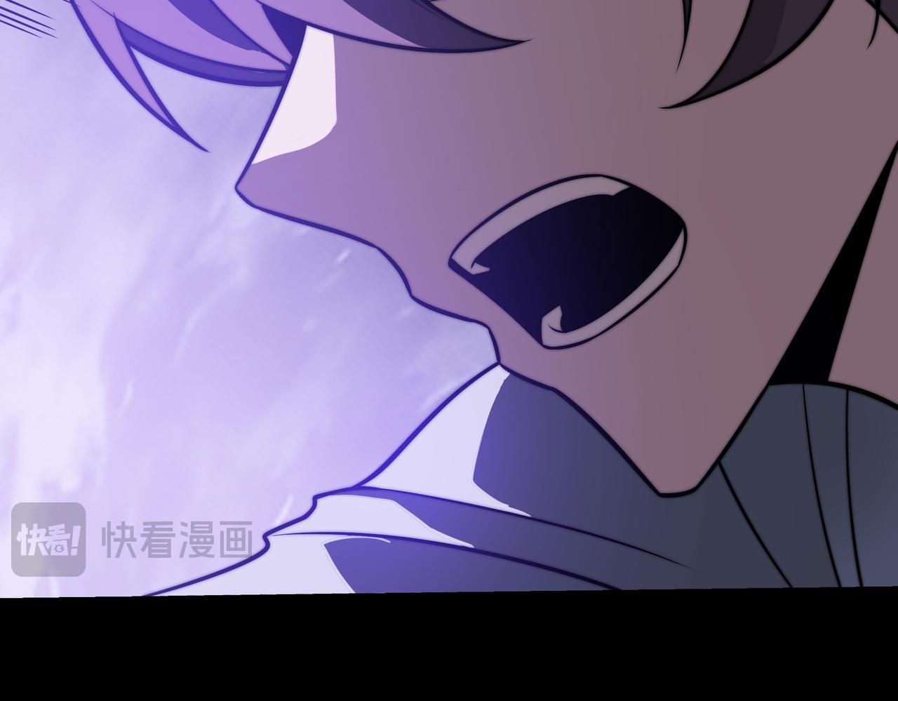 第61话：融合，灵浊开眼(1/5)-第61话