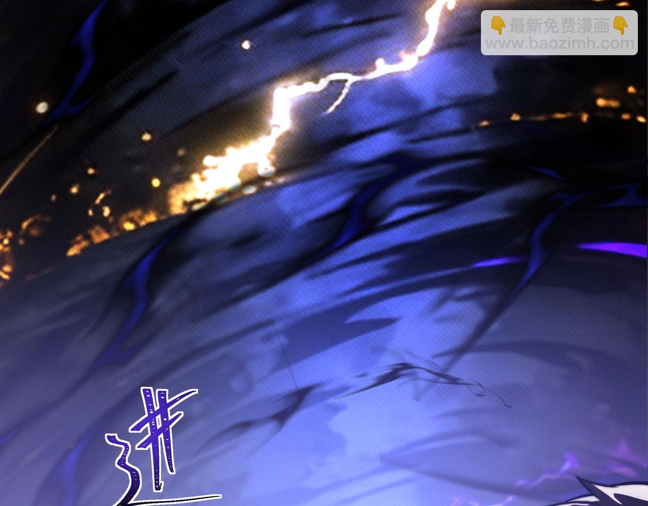 第61话：融合，灵浊开眼(1/5)-第61话