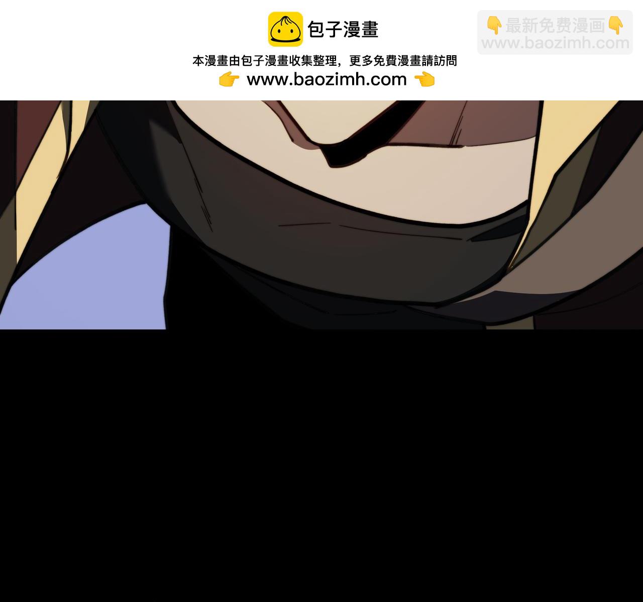 第63话：忌惮，新的危机(1/4)-第63话