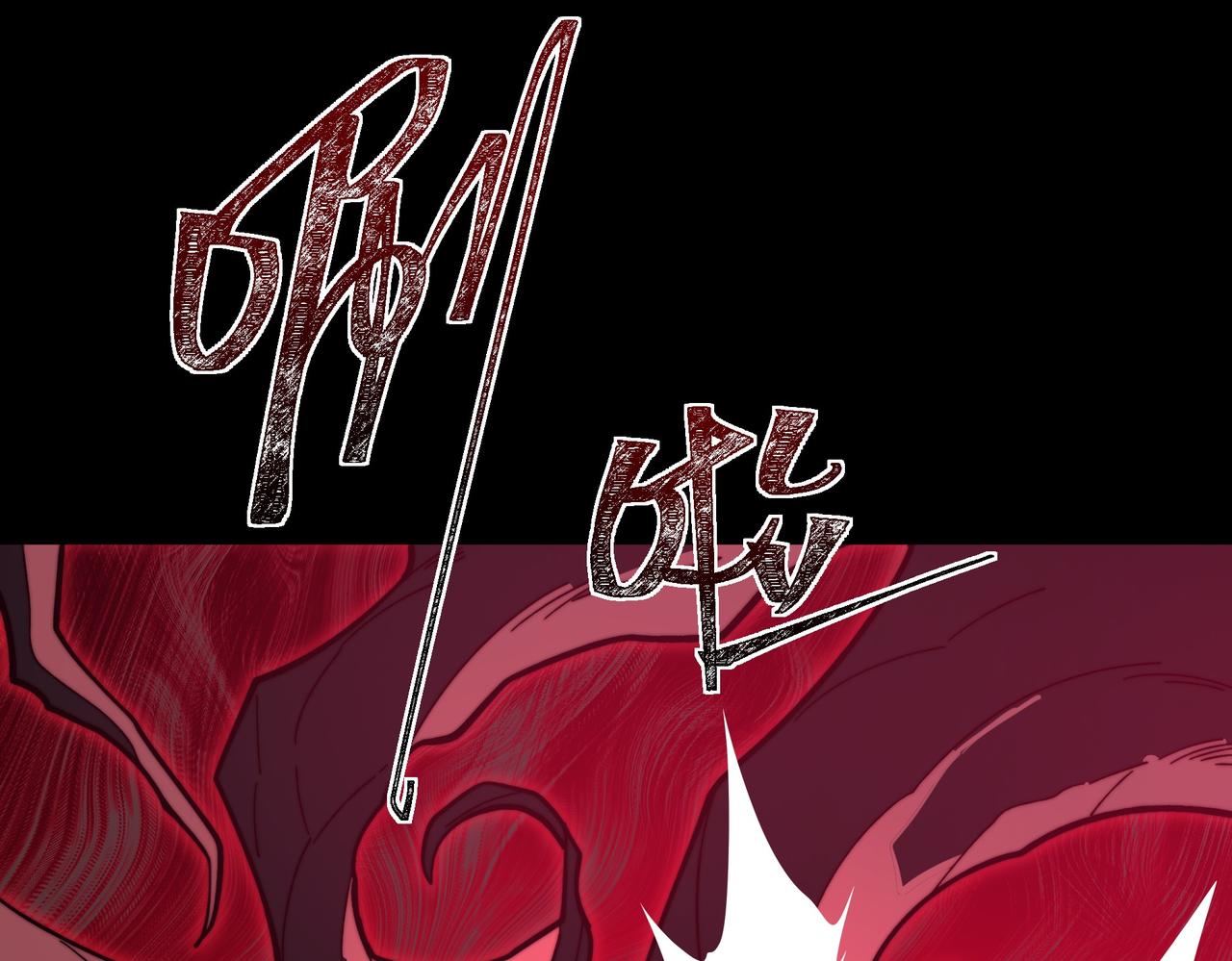 第65话：异端，谁该淘汰(1/5)-第65话