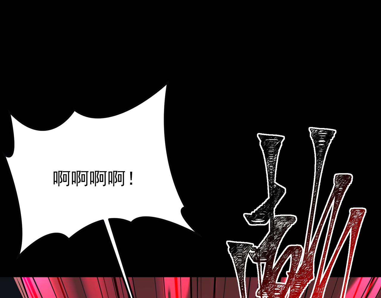 第65话：异端，谁该淘汰(1/5)-第65话
