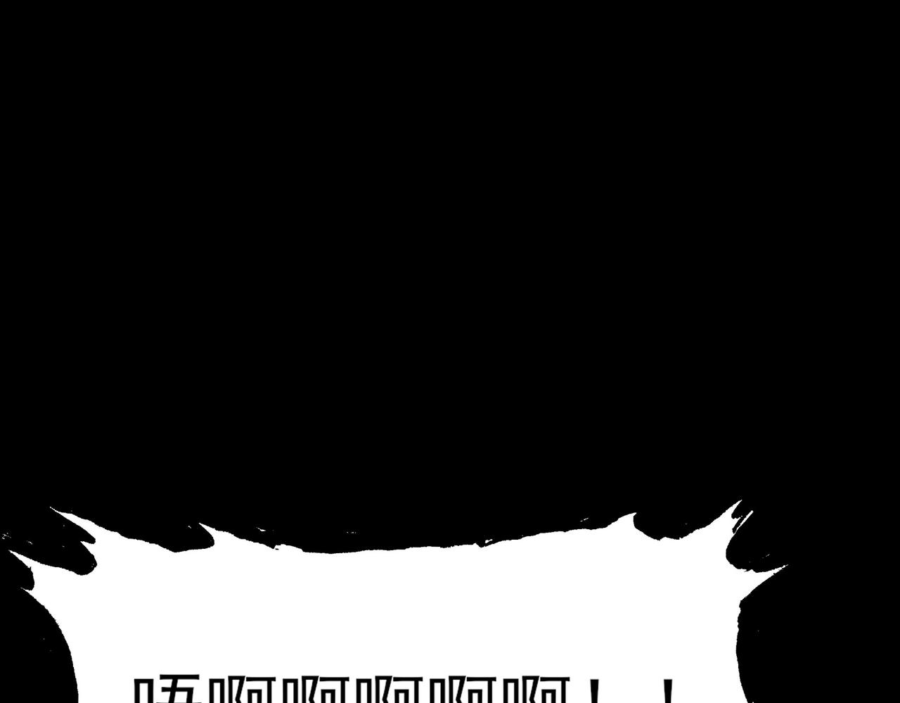 第67话：妄想，黑暗灵智(1/5)-第67话