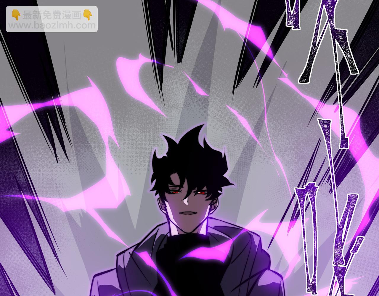 第69话：王座，万中无一(1/5)-第69话