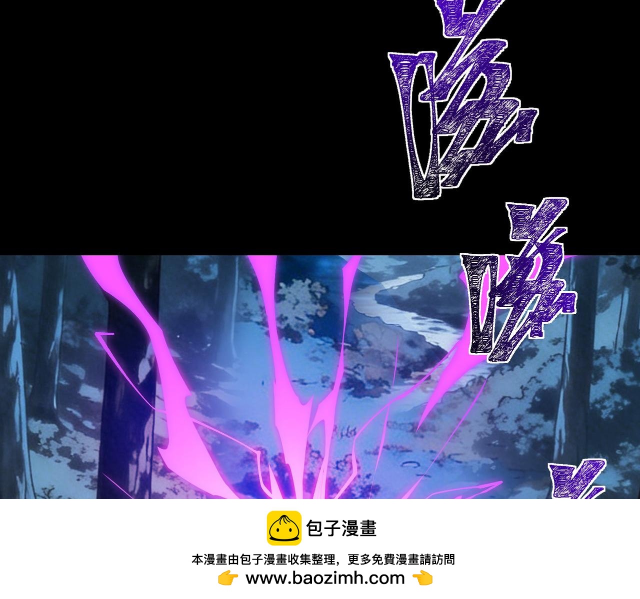 第69话：王座，万中无一(1/5)-第69话