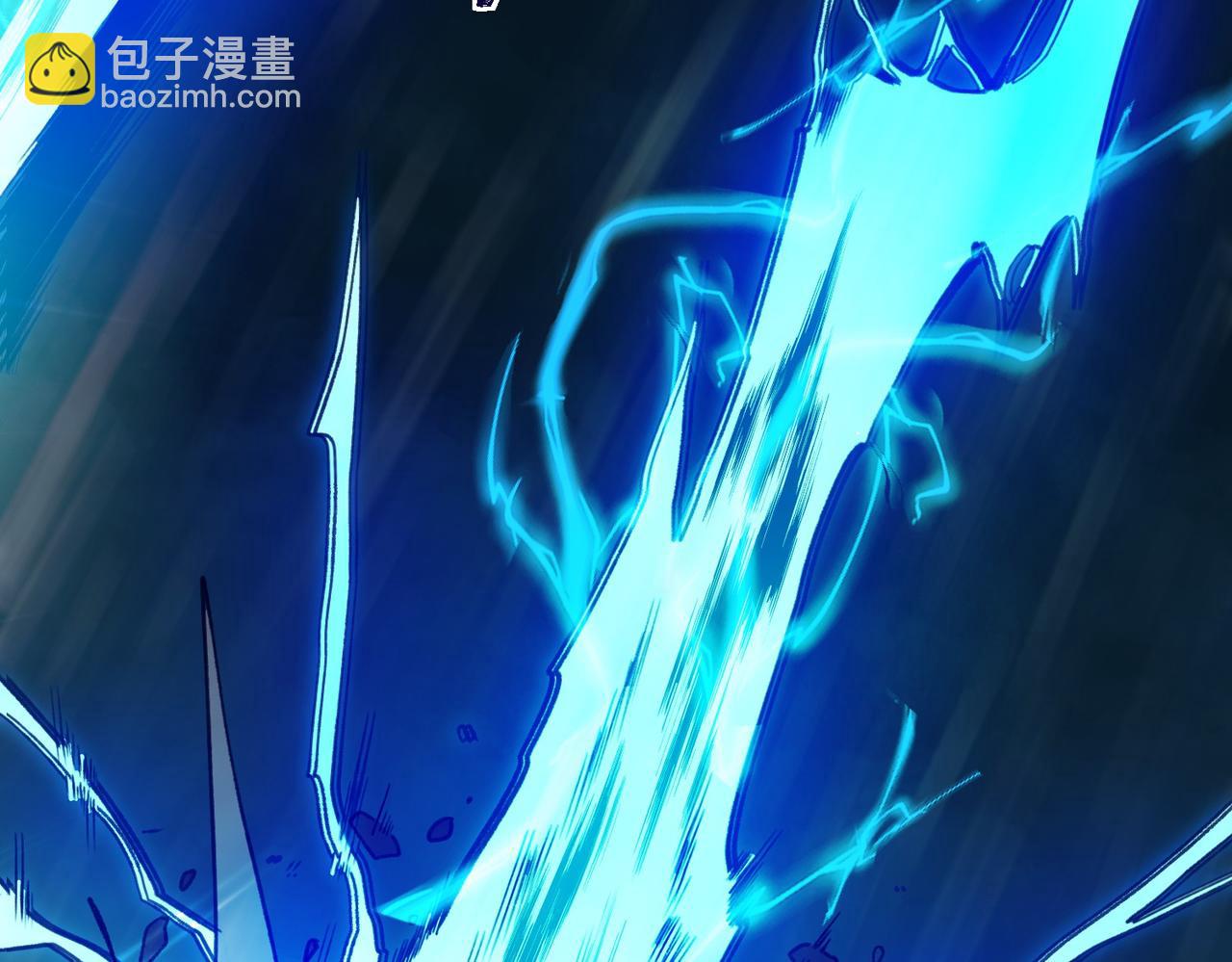 第7话：雷霆，暴君诞临(1/4)-第7话
