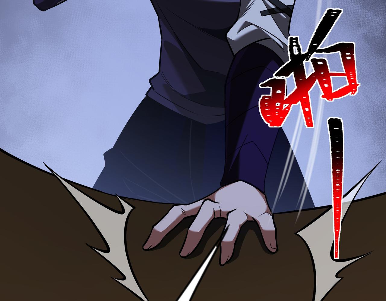 第71话：暴涨，逆天神力(1/5)-第71话
