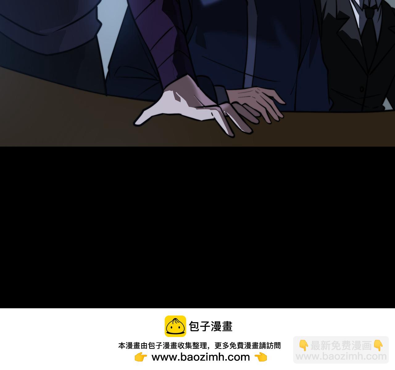 第71话：暴涨，逆天神力(1/5)-第71话