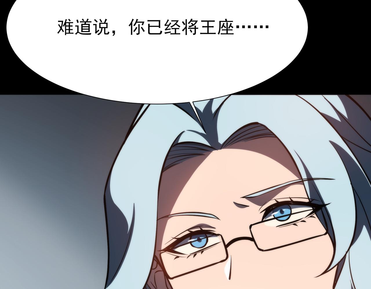 第73话：聚散，刹那永恒(1/6)-第73话
