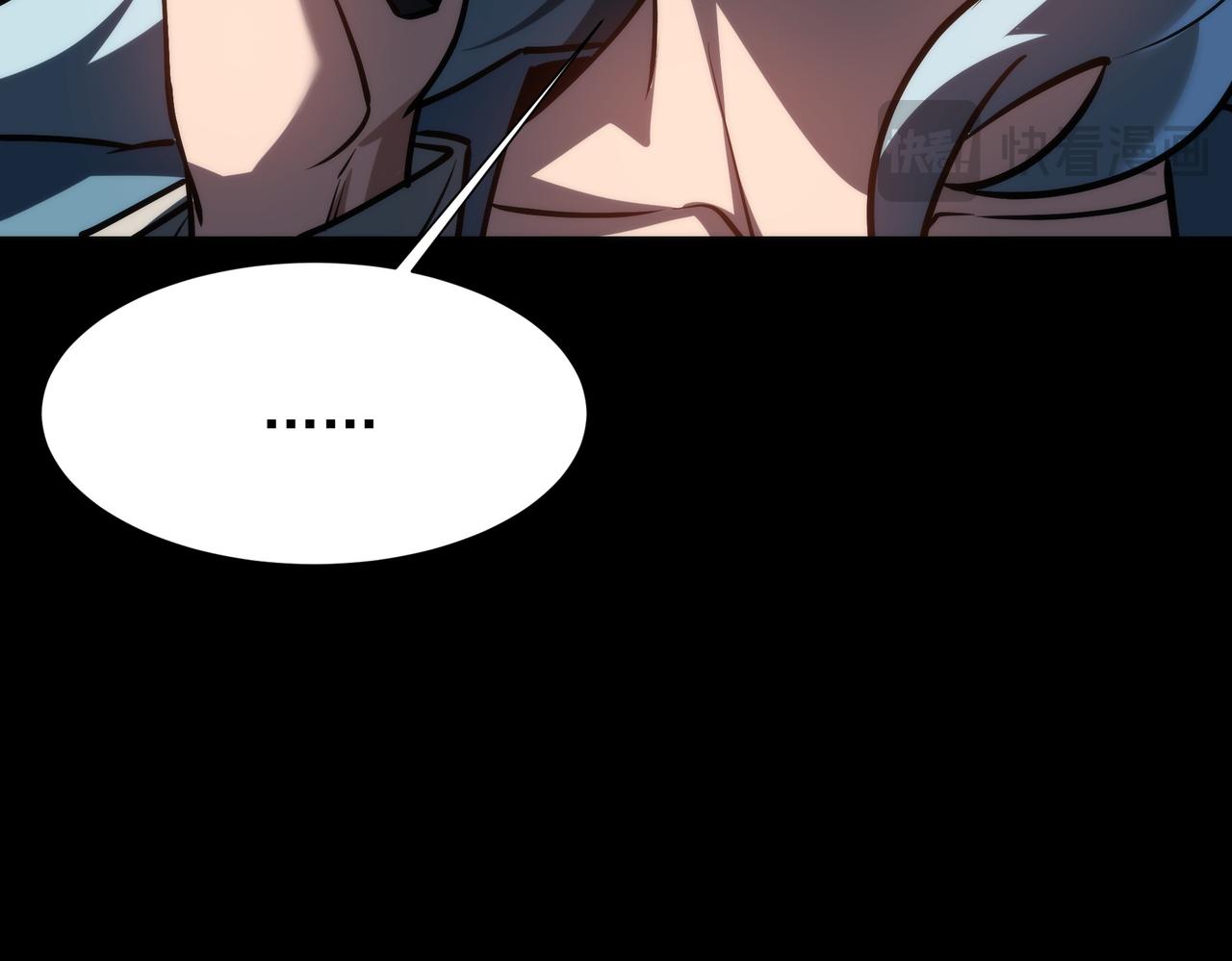 第73话：聚散，刹那永恒(1/6)-第73话