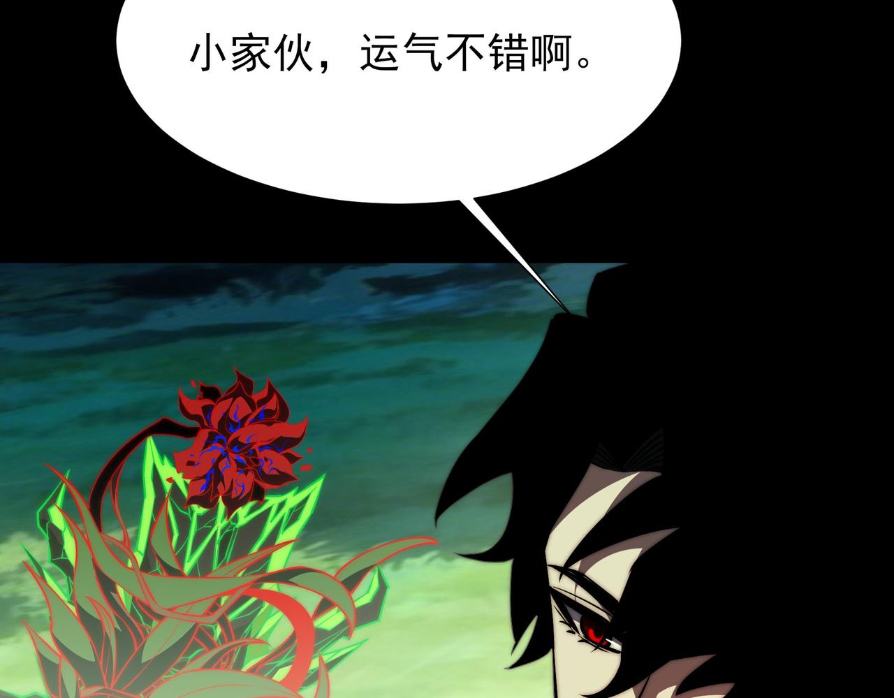 第73话：聚散，刹那永恒(1/6)-第73话