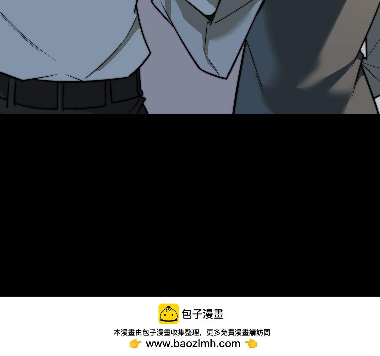 第75话：而后，揭开真相(1/4)-第75话