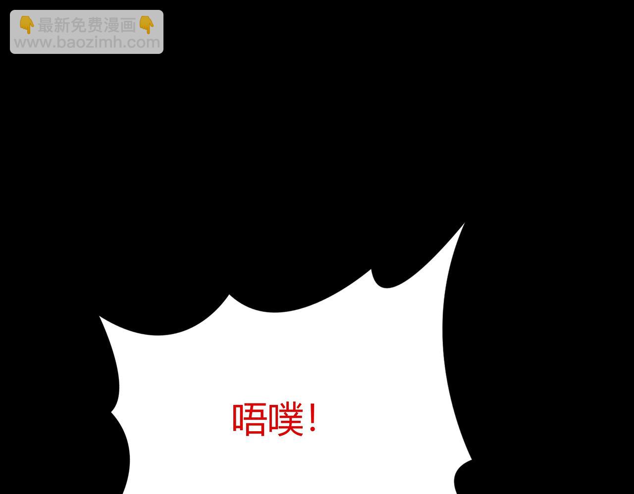 第七十九话：暗潮，群龙无首(1/5)-第79话