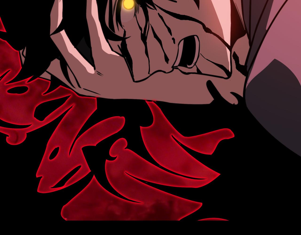 第七十九话：暗潮，群龙无首(1/5)-第79话