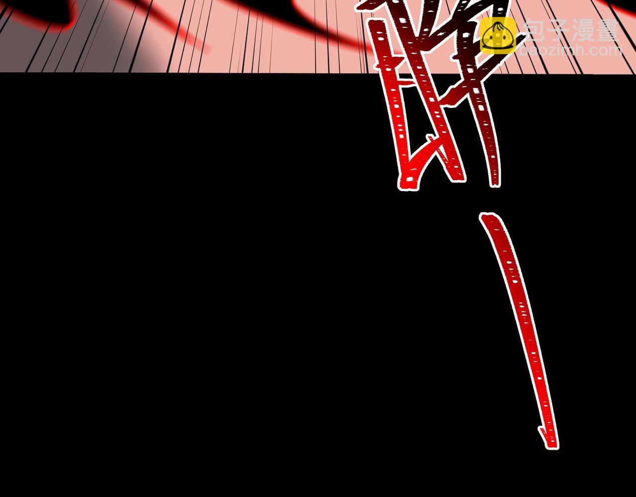 第七十九话：暗潮，群龙无首(1/5)-第79话