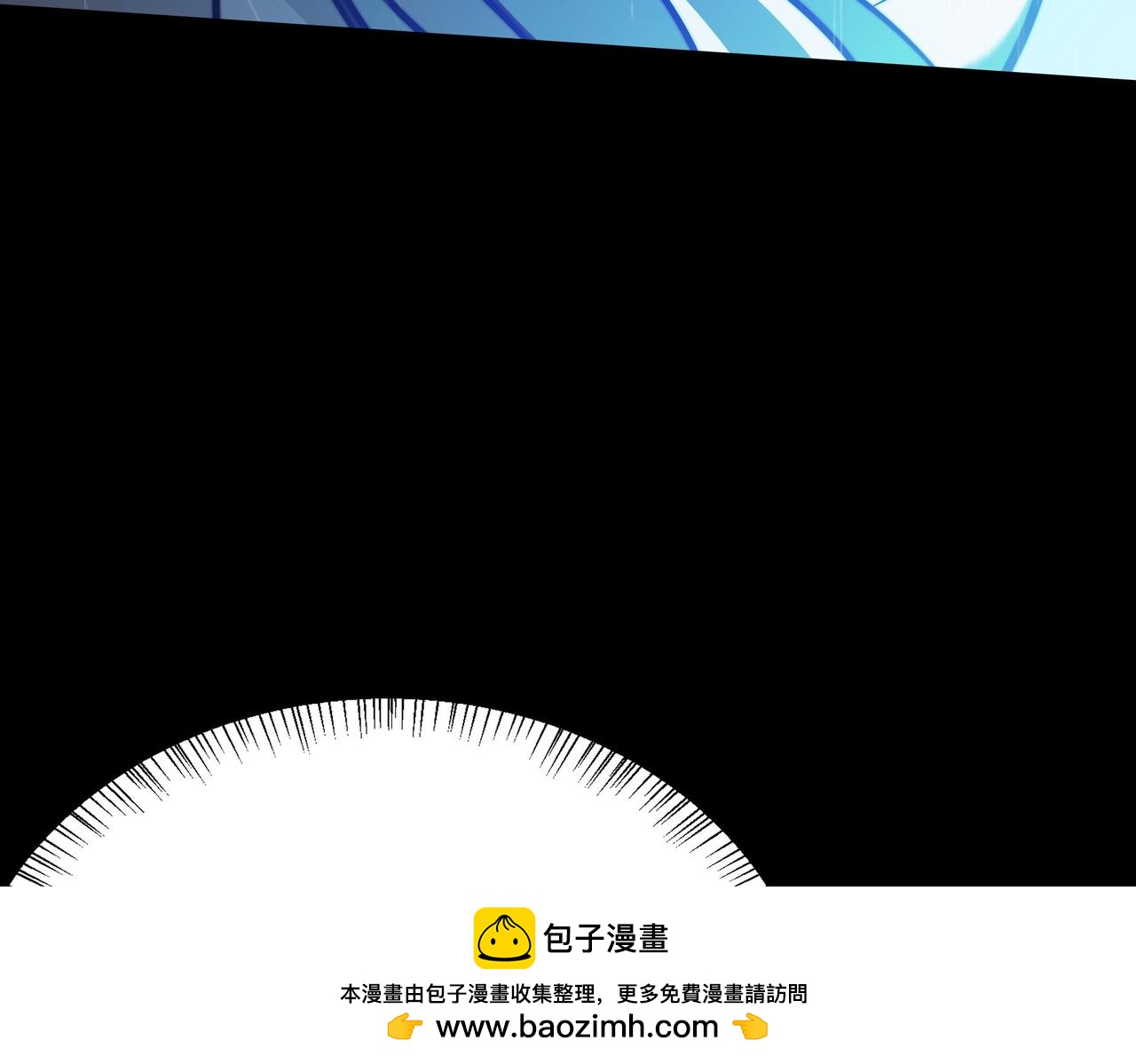 第82话：锁定，付出代价(1/5)-第83话
