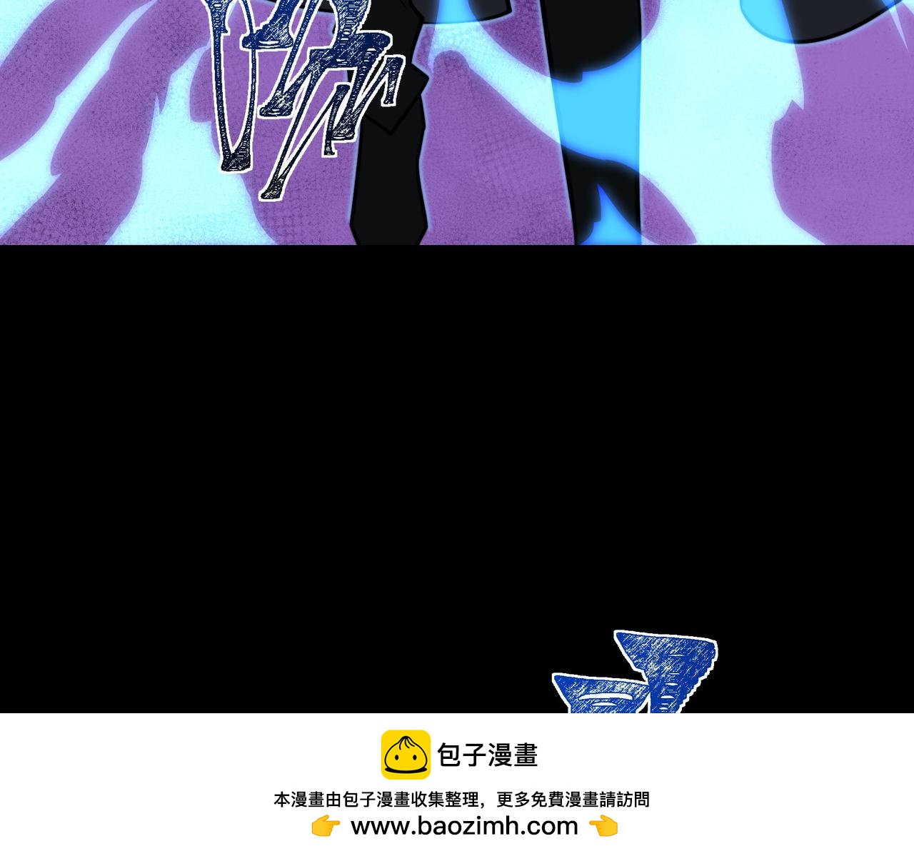 第86话：教学，雷主拜师(1/5)-第87话