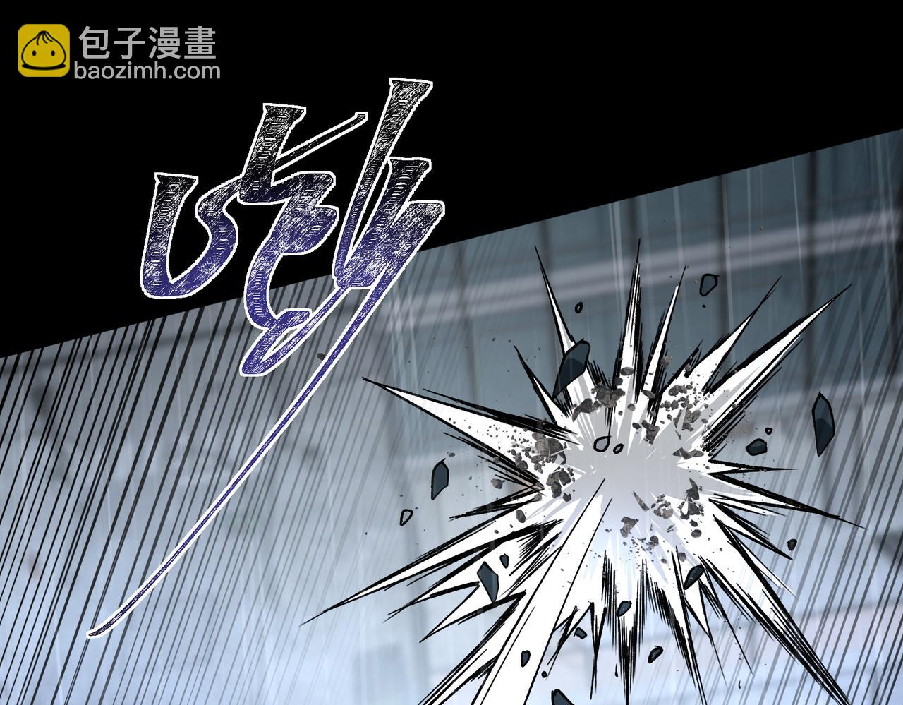 第9话 黑暗，深不见底(1/4)-第9话