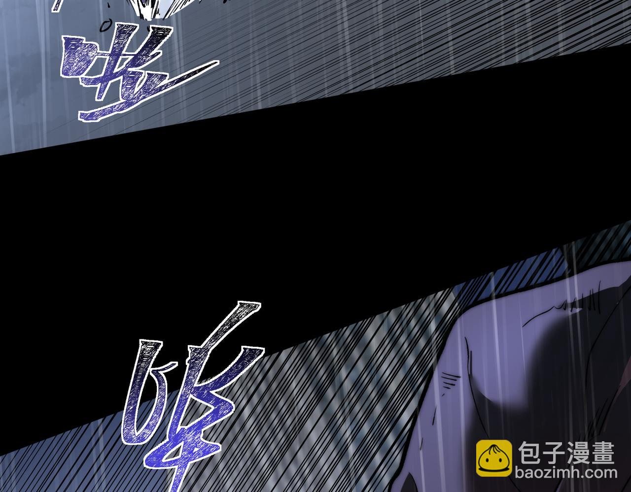 第9话 黑暗，深不见底(1/4)-第9话