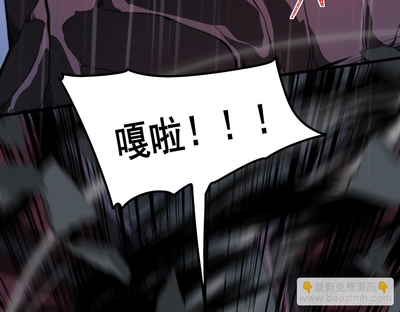 第9话 黑暗，深不见底(1/4)-第9话