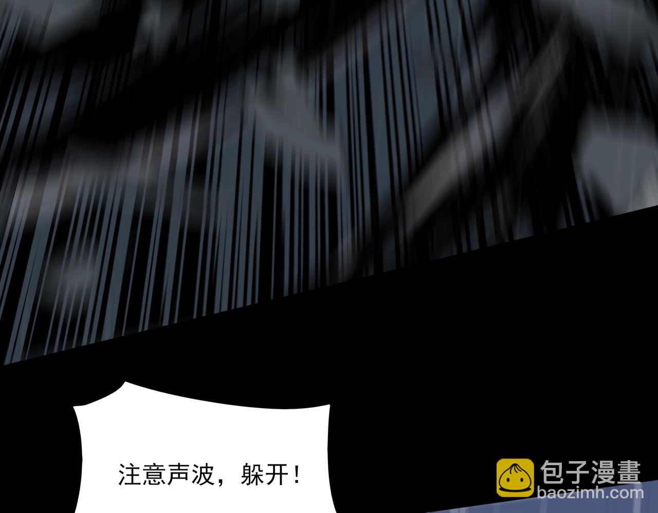 第9话 黑暗，深不见底(1/4)-第9话