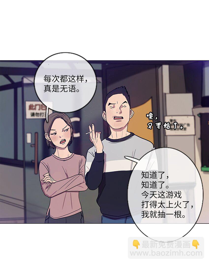 01 如此生活(1/2)-第1话