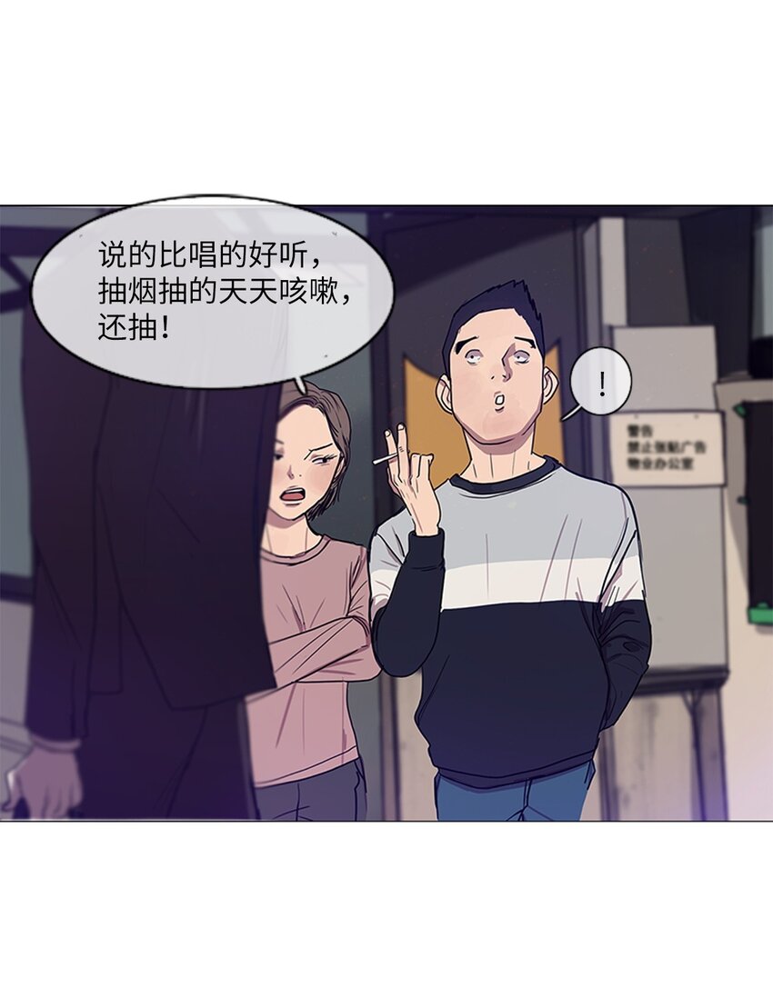 01 如此生活(1/2)-第1话