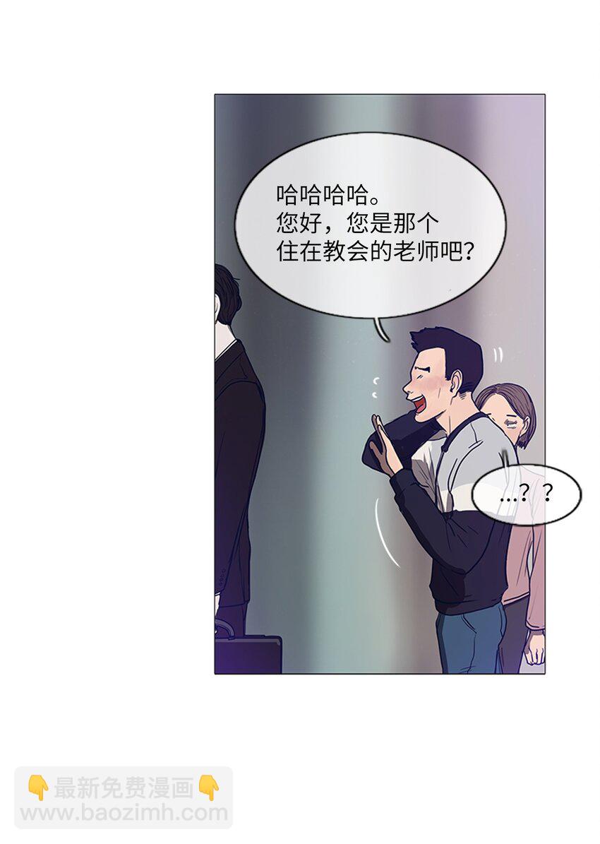 01 如此生活(1/2)-第1话