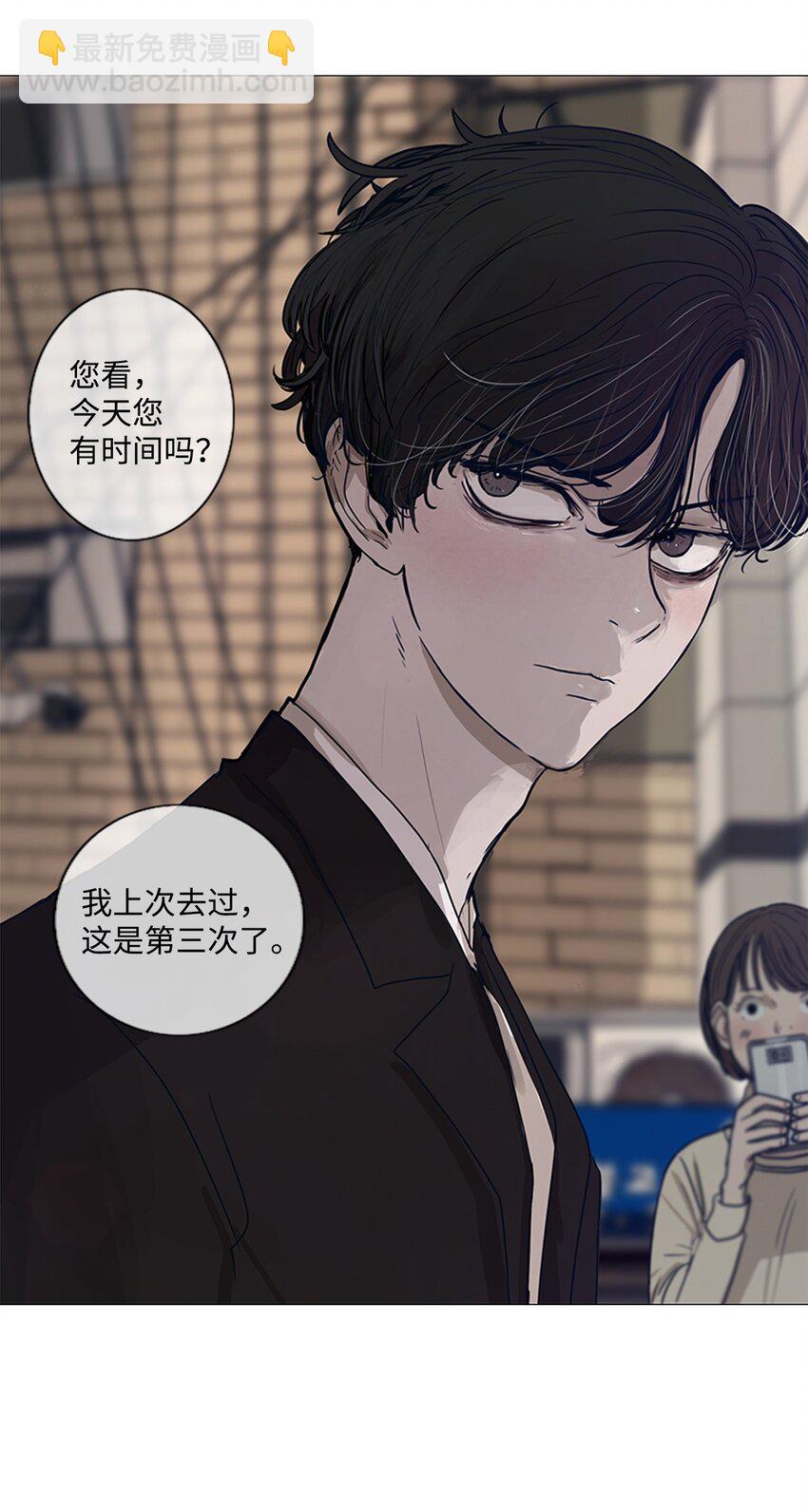 01 如此生活(1/2)-第1话