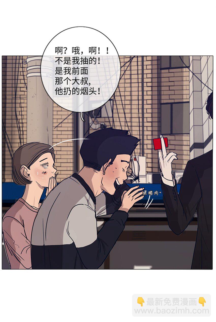 01 如此生活(1/2)-第1话