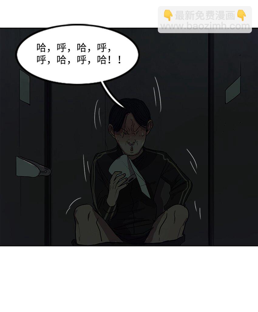 01 如此生活(1/2)-第1话