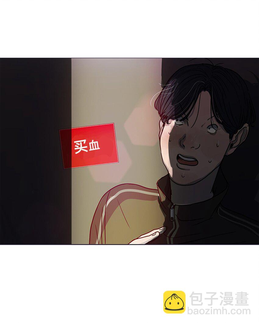 01 如此生活(1/2)-第1话