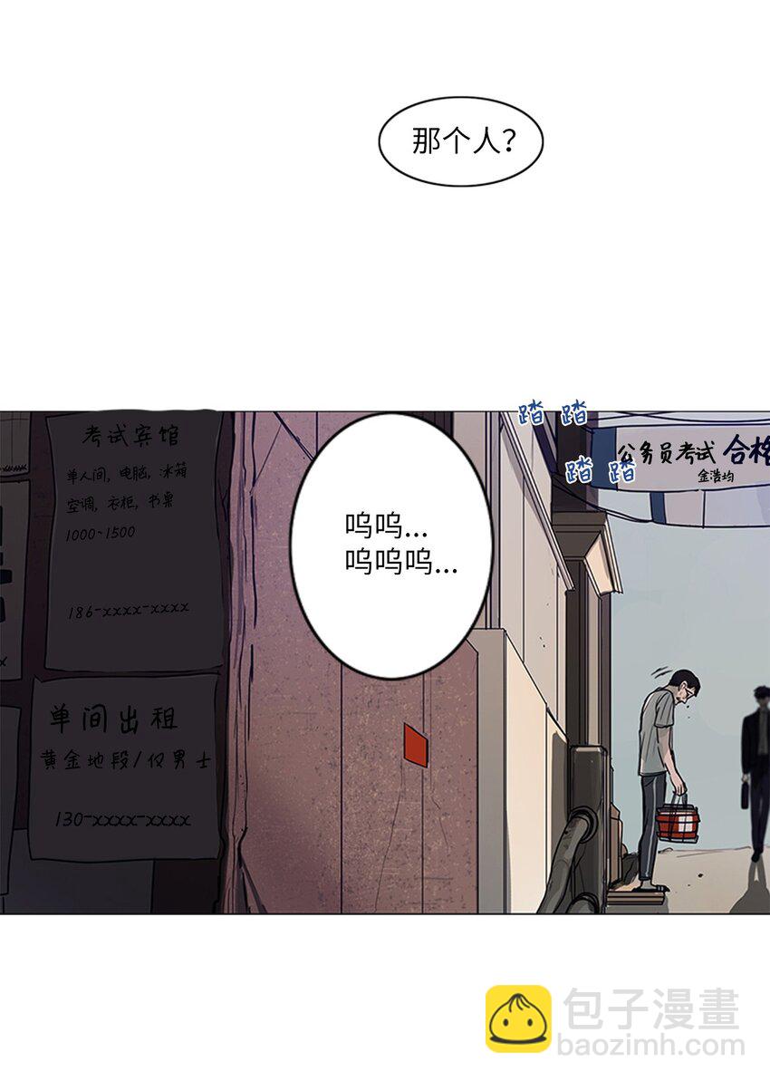 01 如此生活(1/2)-第1话